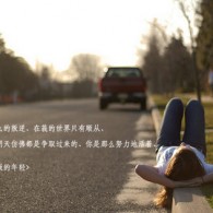 六图库大全图片彩图 跑狗