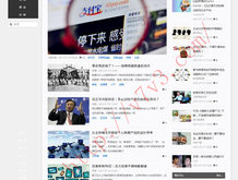 118论坛怎么打不开了